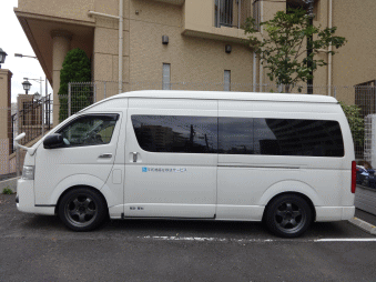 平和橋福祉移送サービスの車両