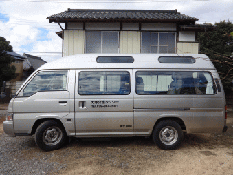 大塚介護タクシーの介護車両側面